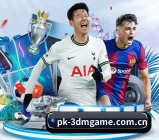 3dm 论坛 APP
